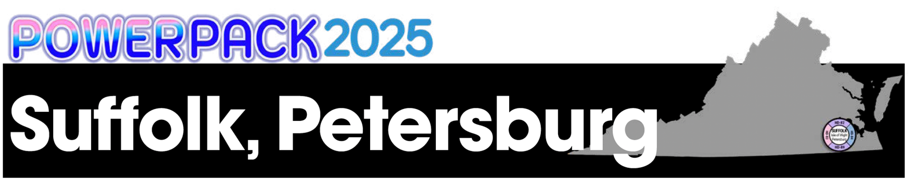 PowerPack 2025. Chesterfield, VA.